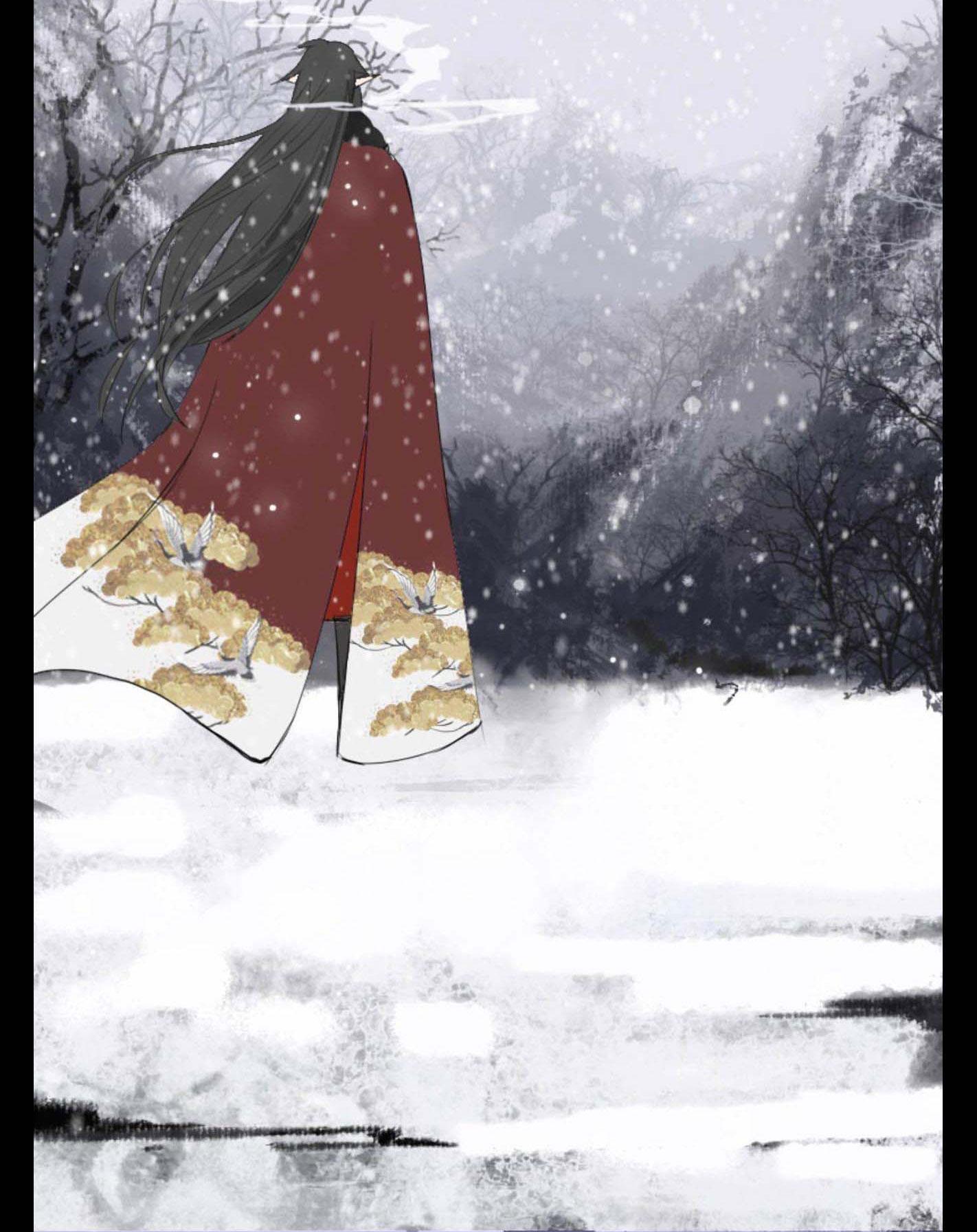 Trường Dã Tuyên Ca: Chapter 7