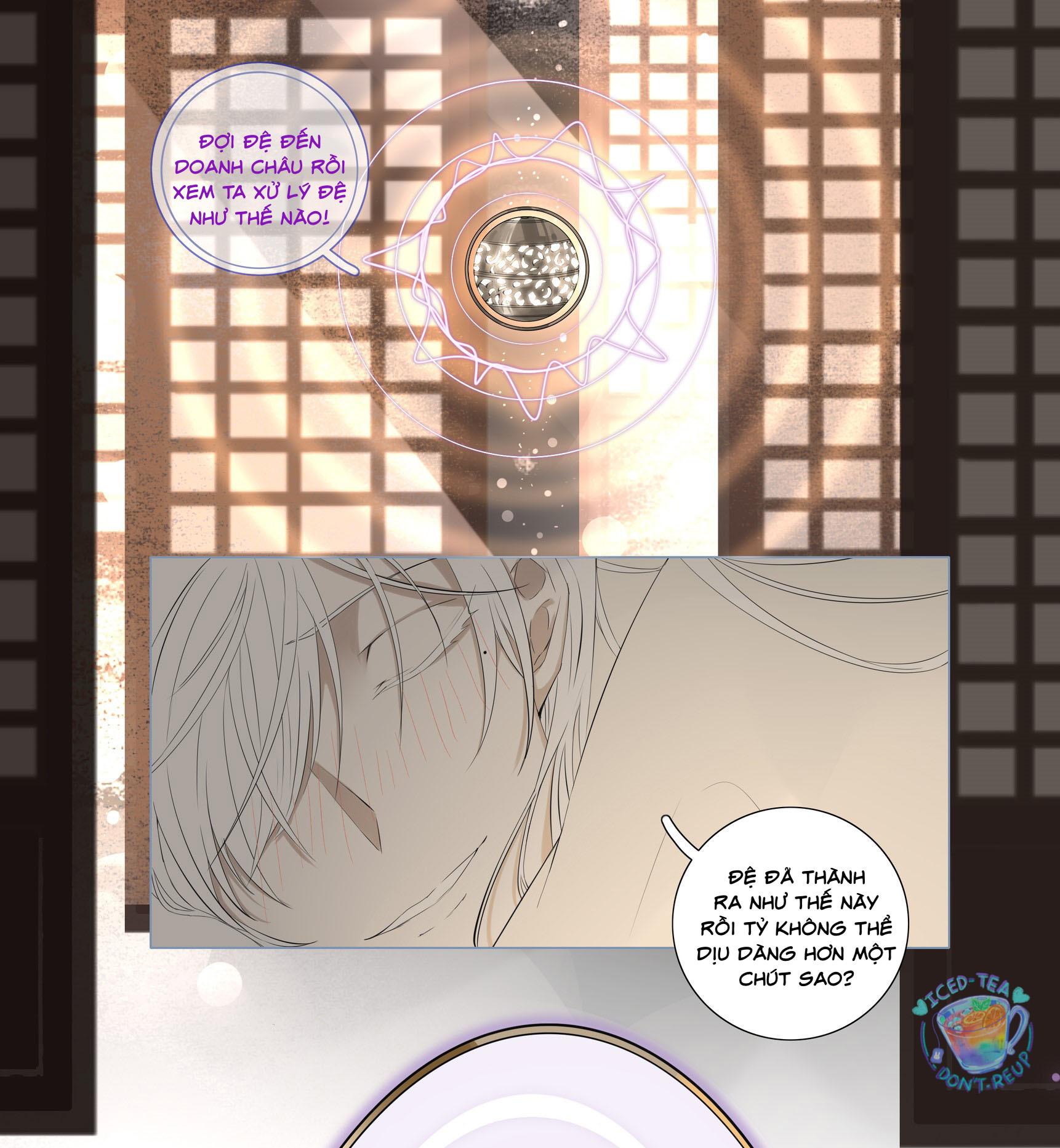 Trường Dã Tuyên Ca: Chapter 8