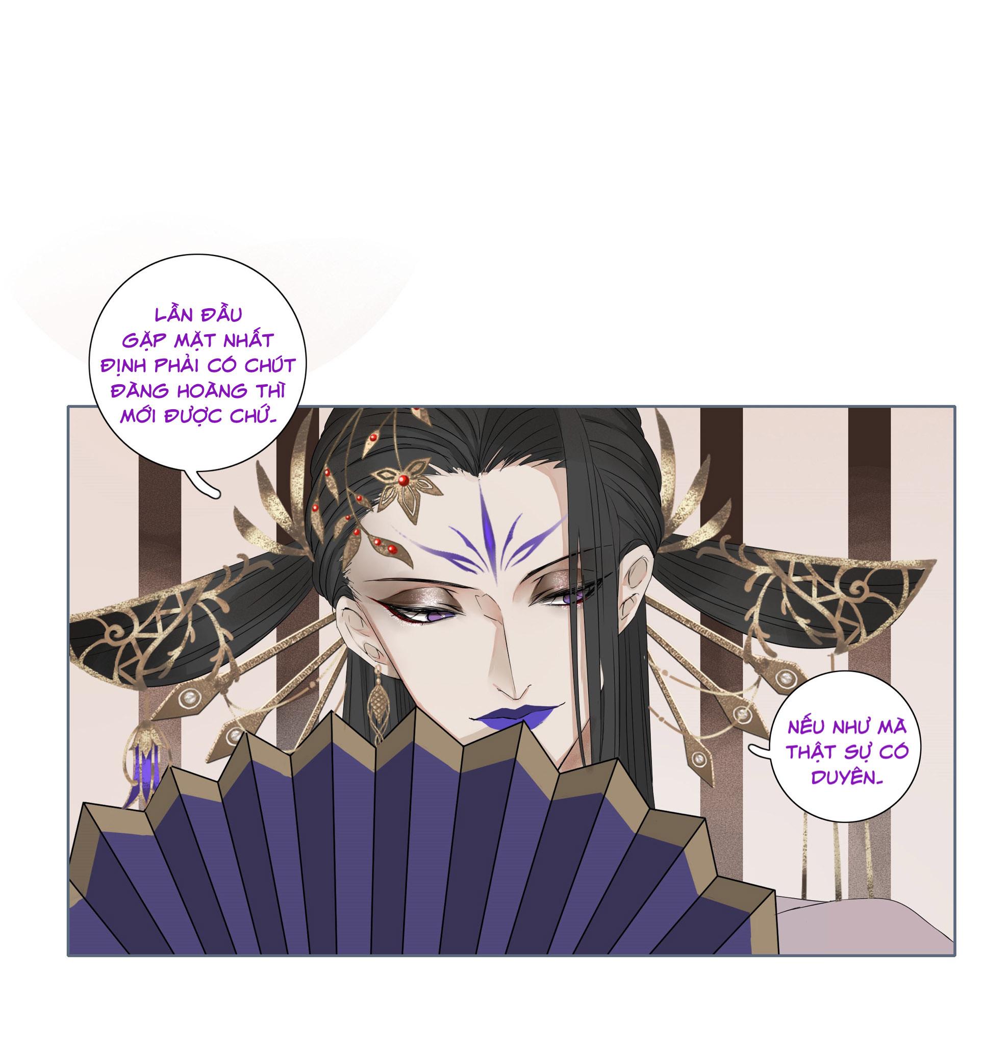 Trường Dã Tuyên Ca: Chapter 8