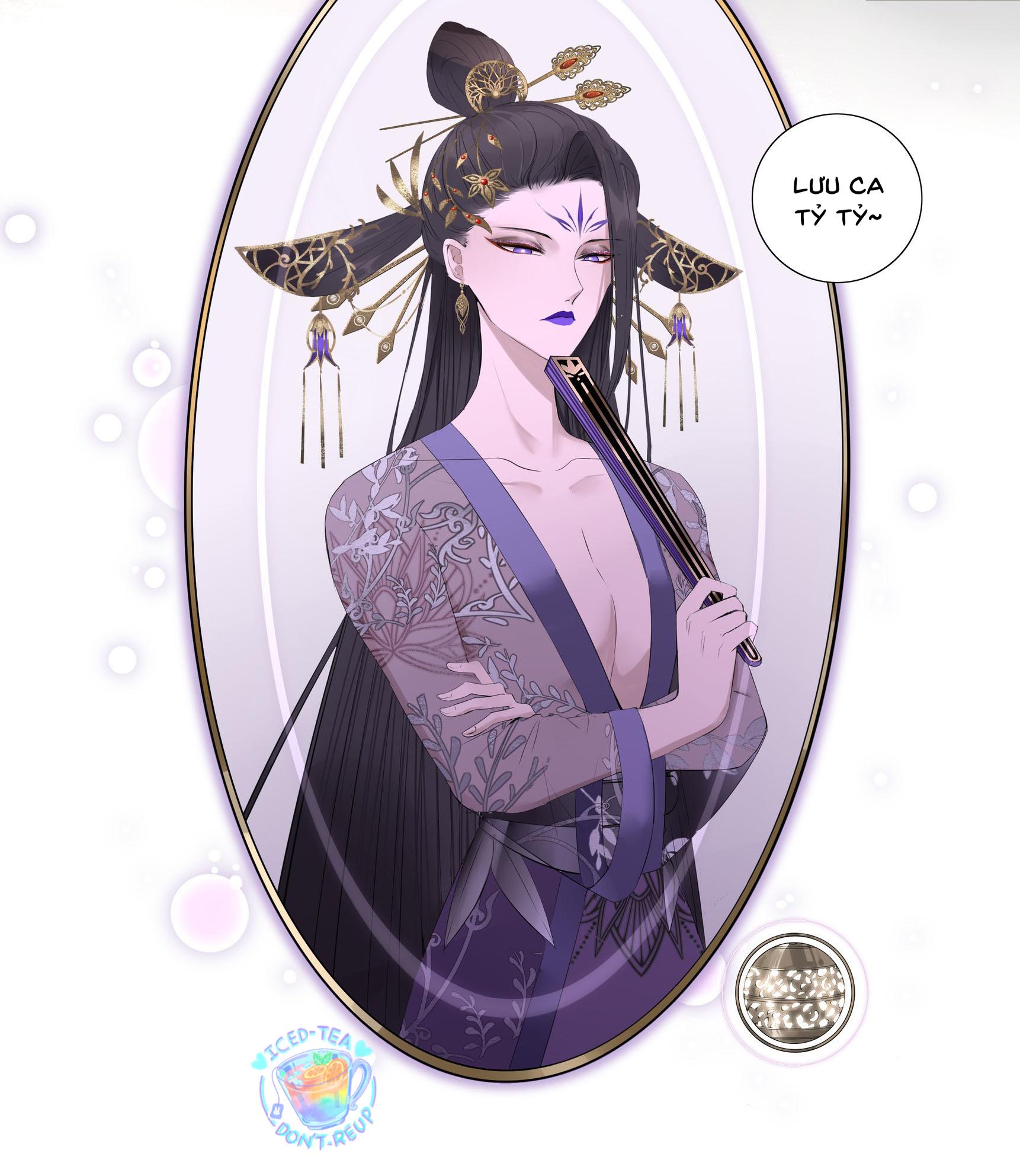 Trường Dã Tuyên Ca: Chapter 8