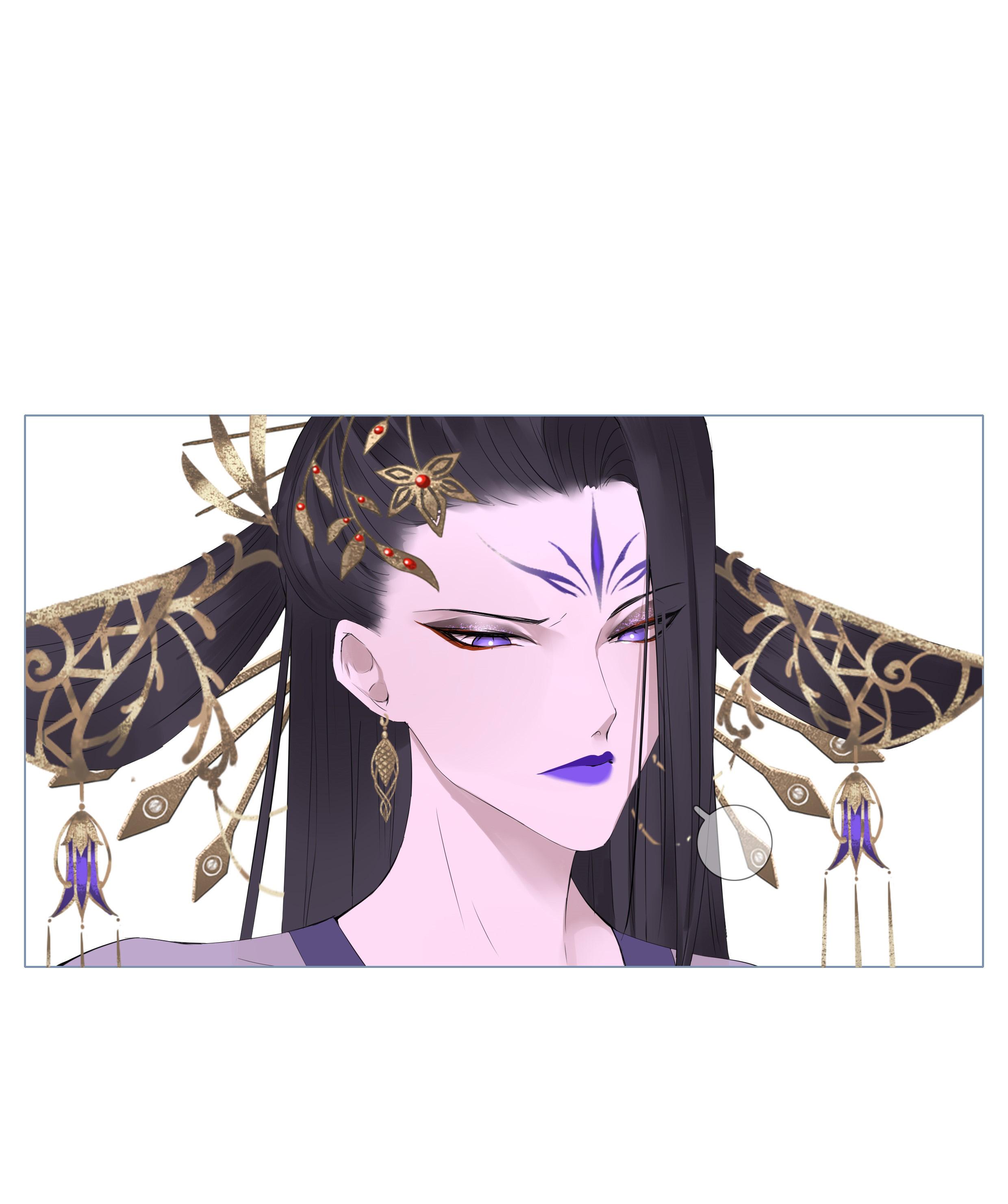 Trường Dã Tuyên Ca: Chapter 8