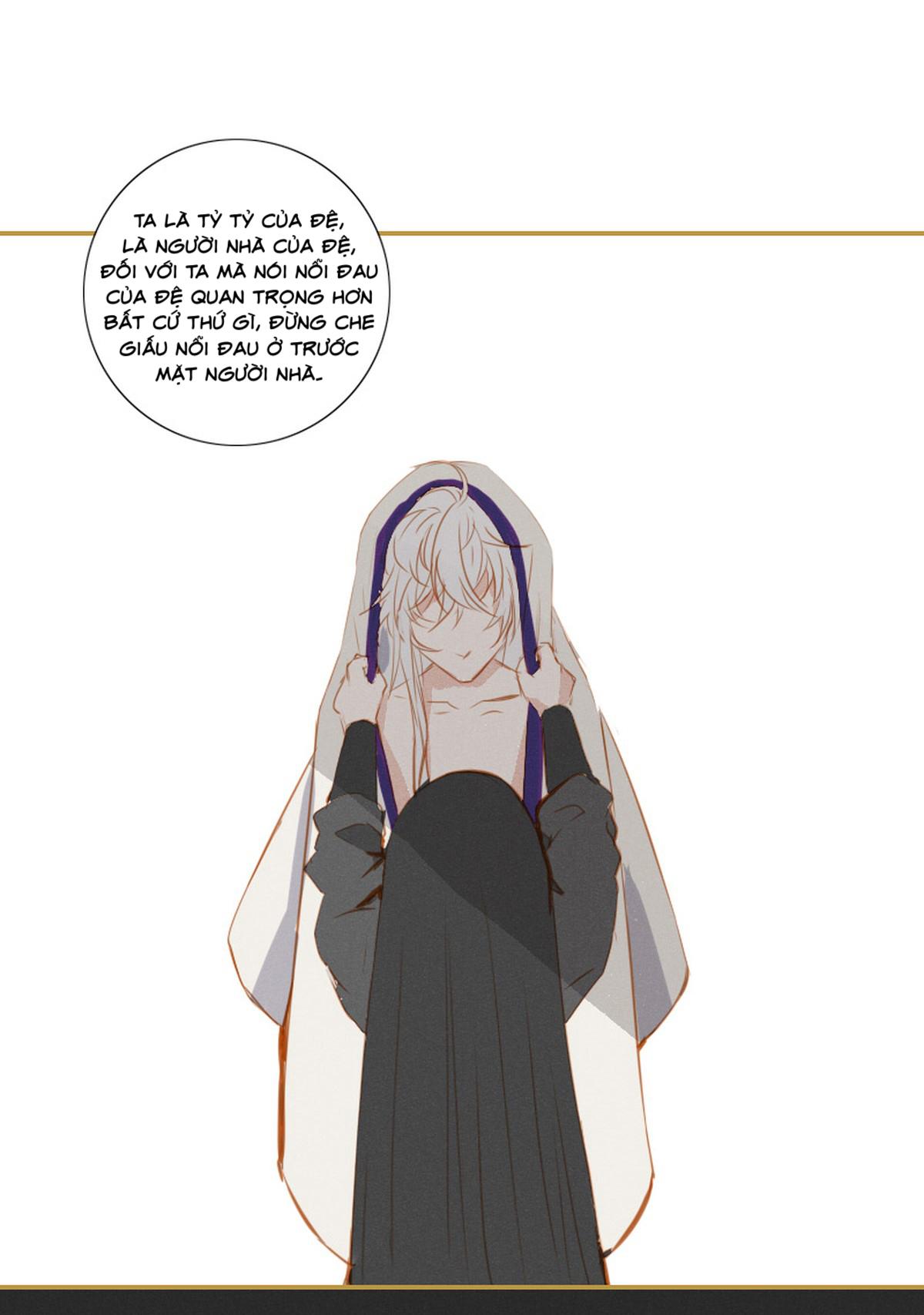Trường Dã Tuyên Ca: Chapter 9