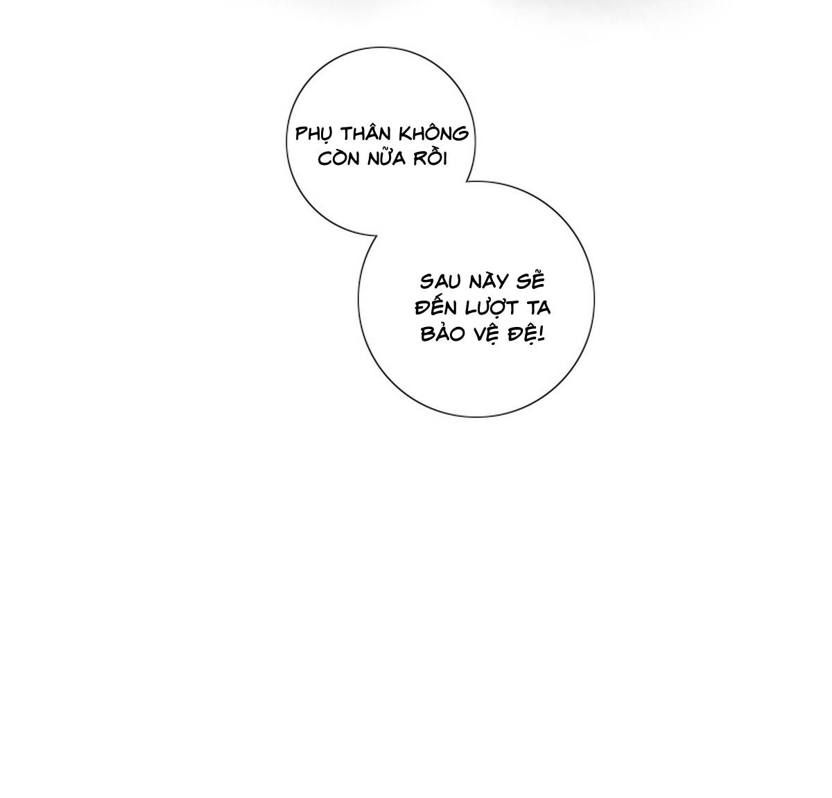 Trường Dã Tuyên Ca: Chapter 9