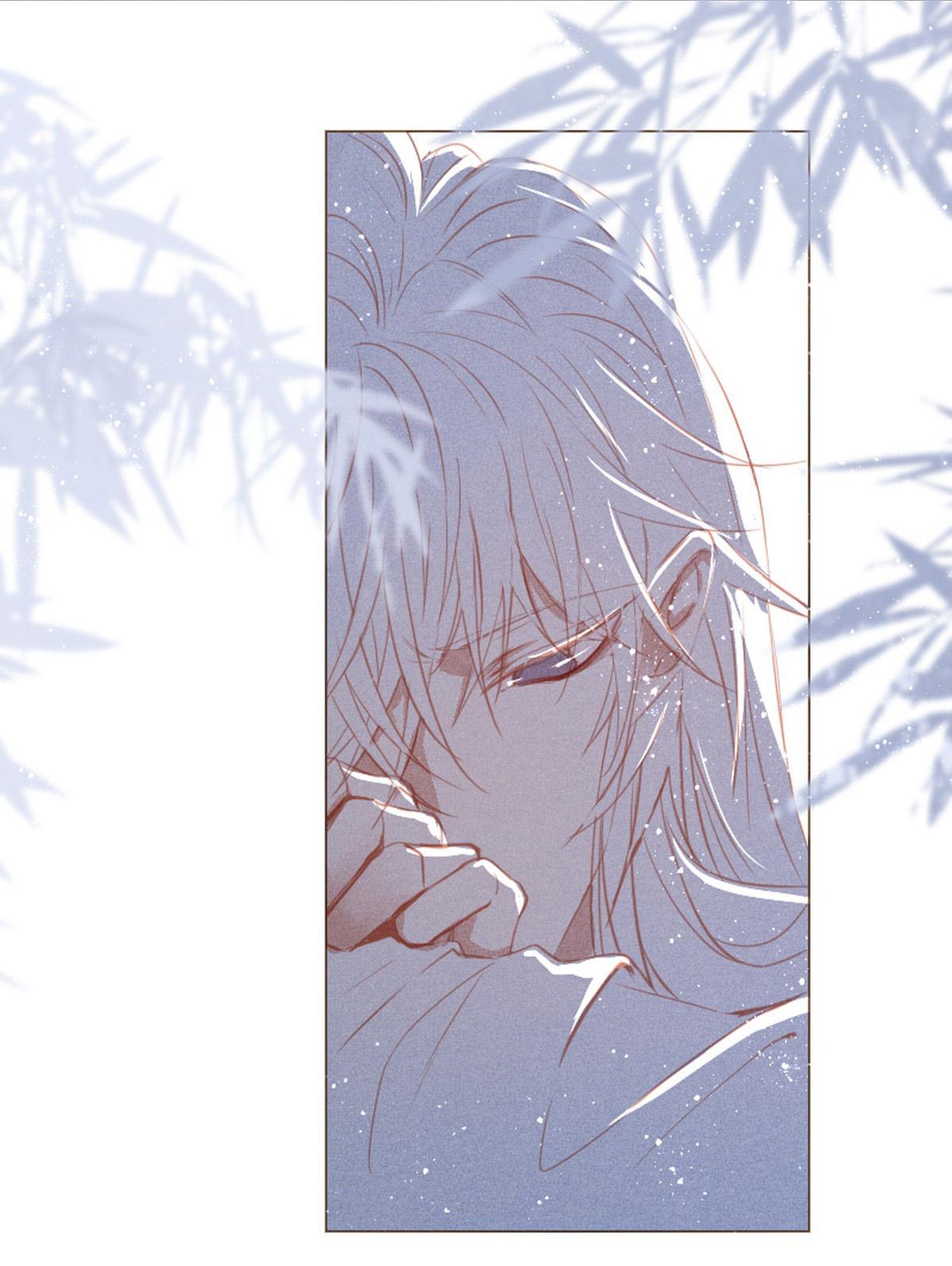 Trường Dã Tuyên Ca: Chapter 9