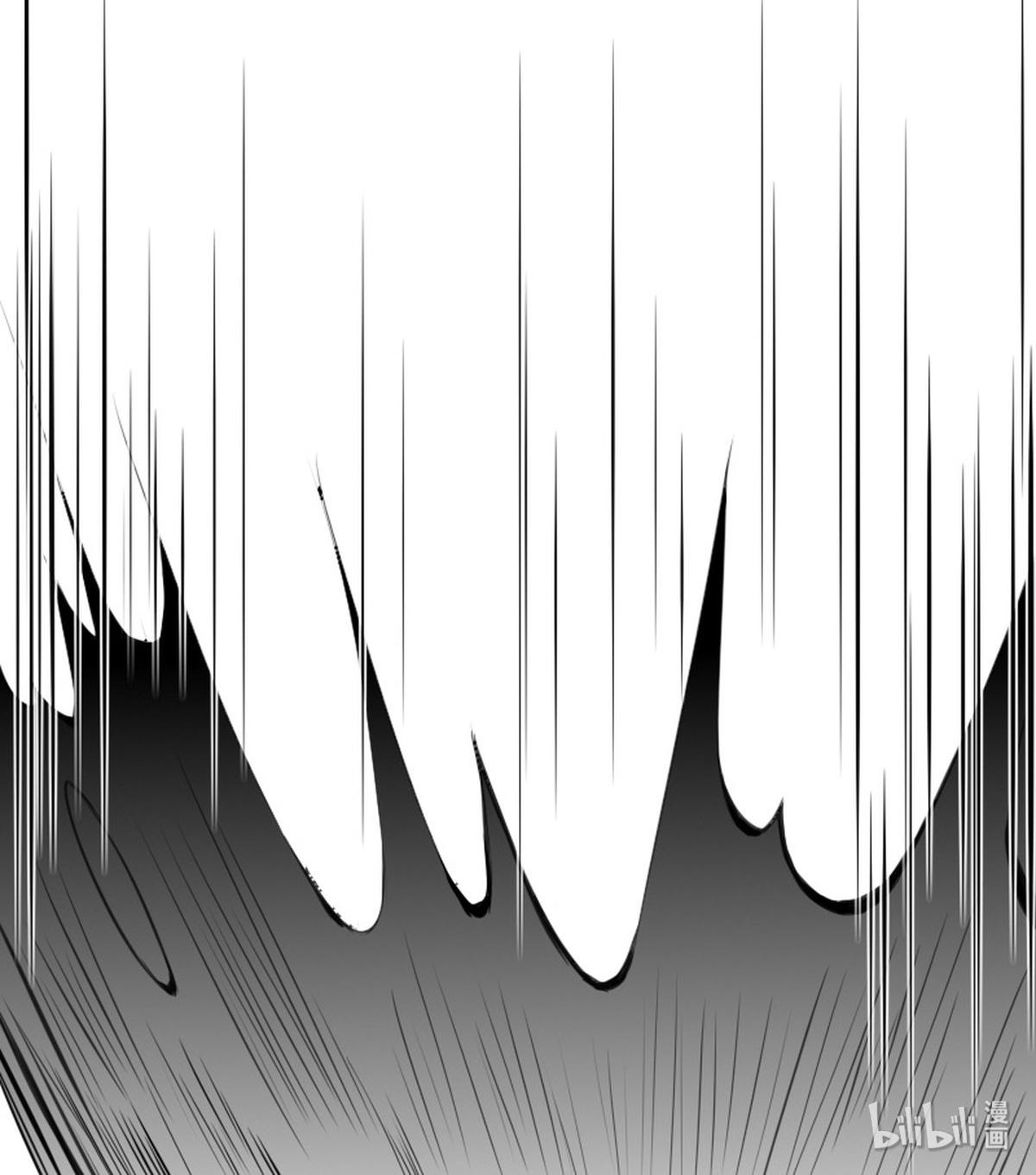 Trường Dã Tuyên Ca: Chapter 9