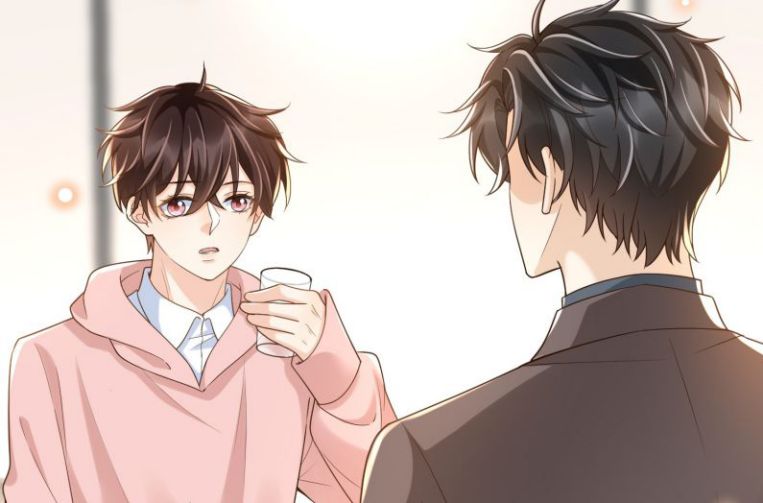 Pháp Ngoại Chi Đồ: Chapter 31