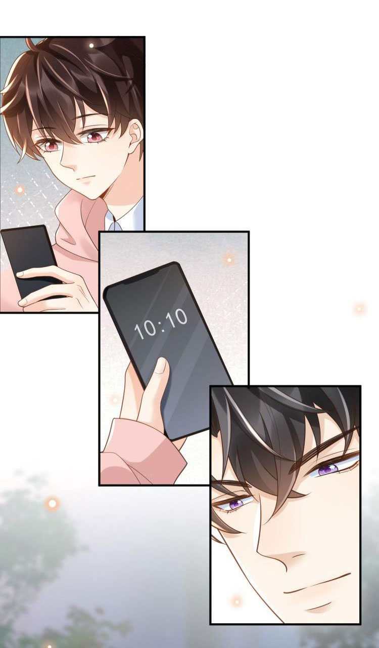 Pháp Ngoại Chi Đồ: Chapter 32