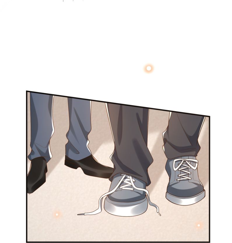 Pháp Ngoại Chi Đồ: Chapter 33