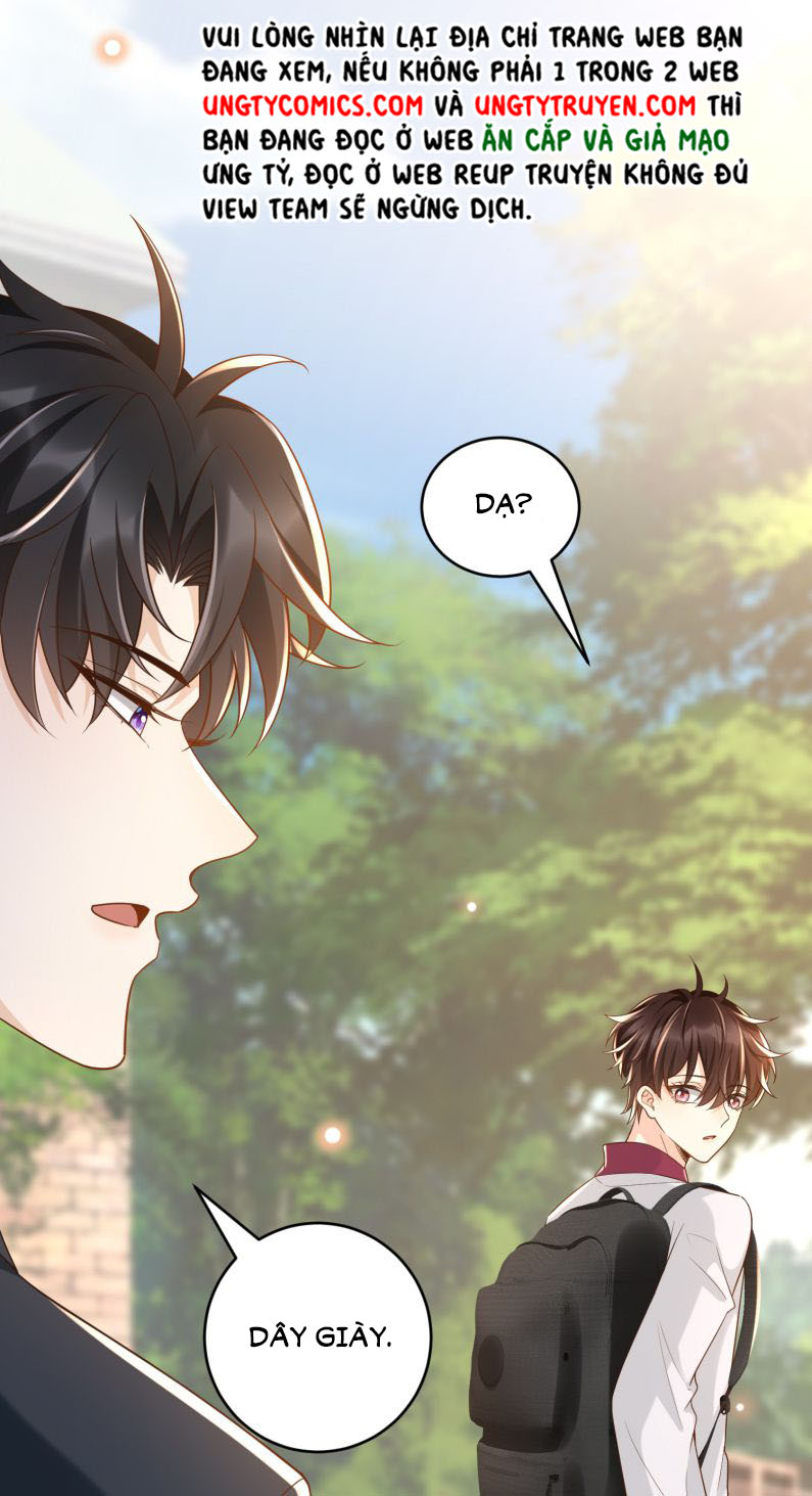 Pháp Ngoại Chi Đồ: Chapter 33