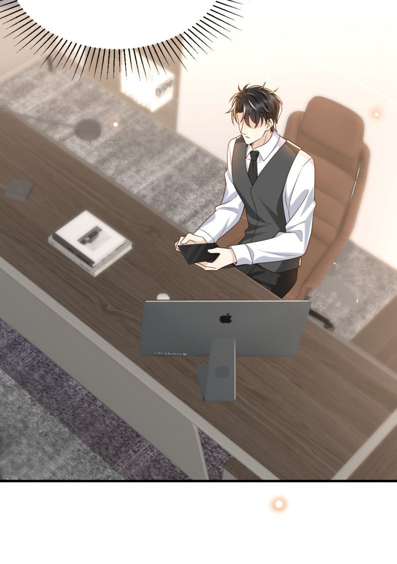 Pháp Ngoại Chi Đồ: Chapter 33
