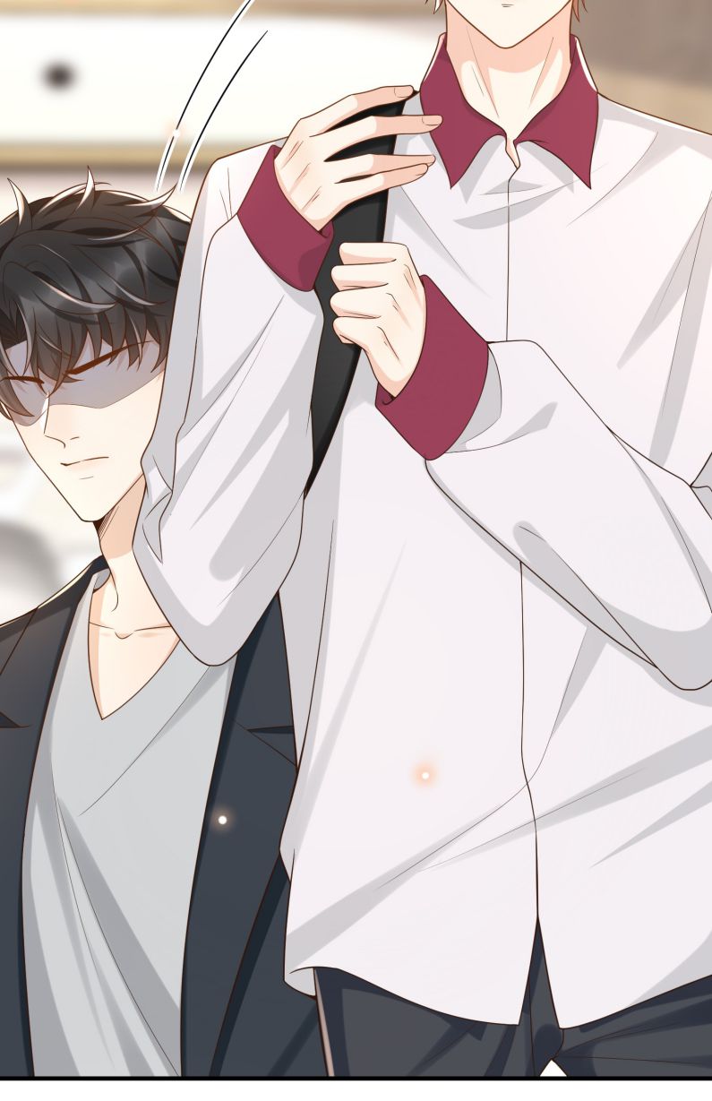 Pháp Ngoại Chi Đồ: Chapter 33