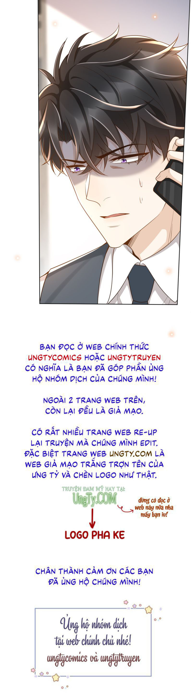 Pháp Ngoại Chi Đồ: Chapter 33