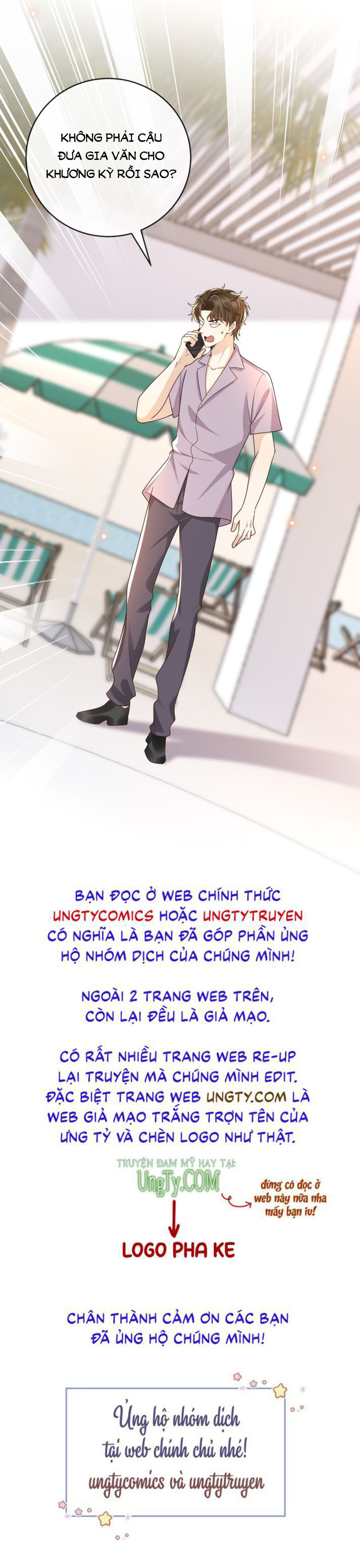 Pháp Ngoại Chi Đồ: Chapter 34