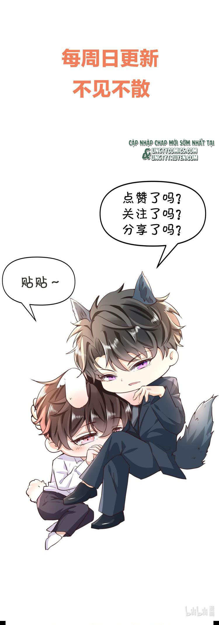 Pháp Ngoại Chi Đồ: Chapter 37