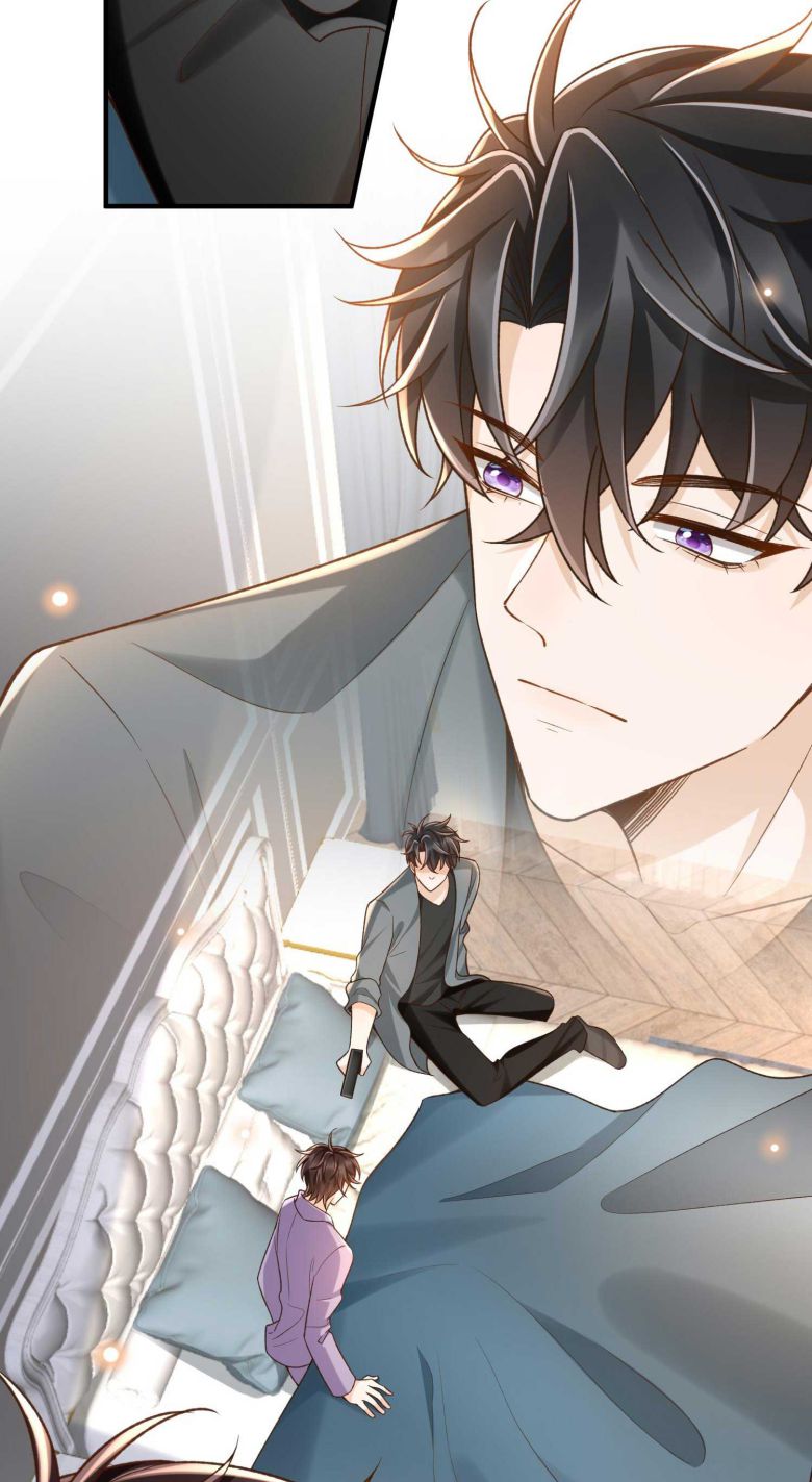 Pháp Ngoại Chi Đồ: Chapter 38