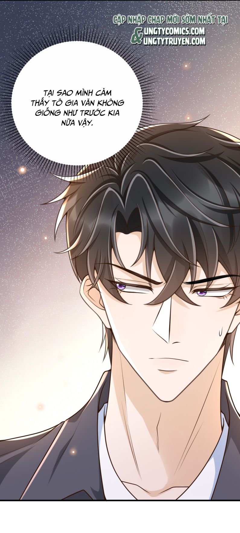 Pháp Ngoại Chi Đồ: Chapter 41