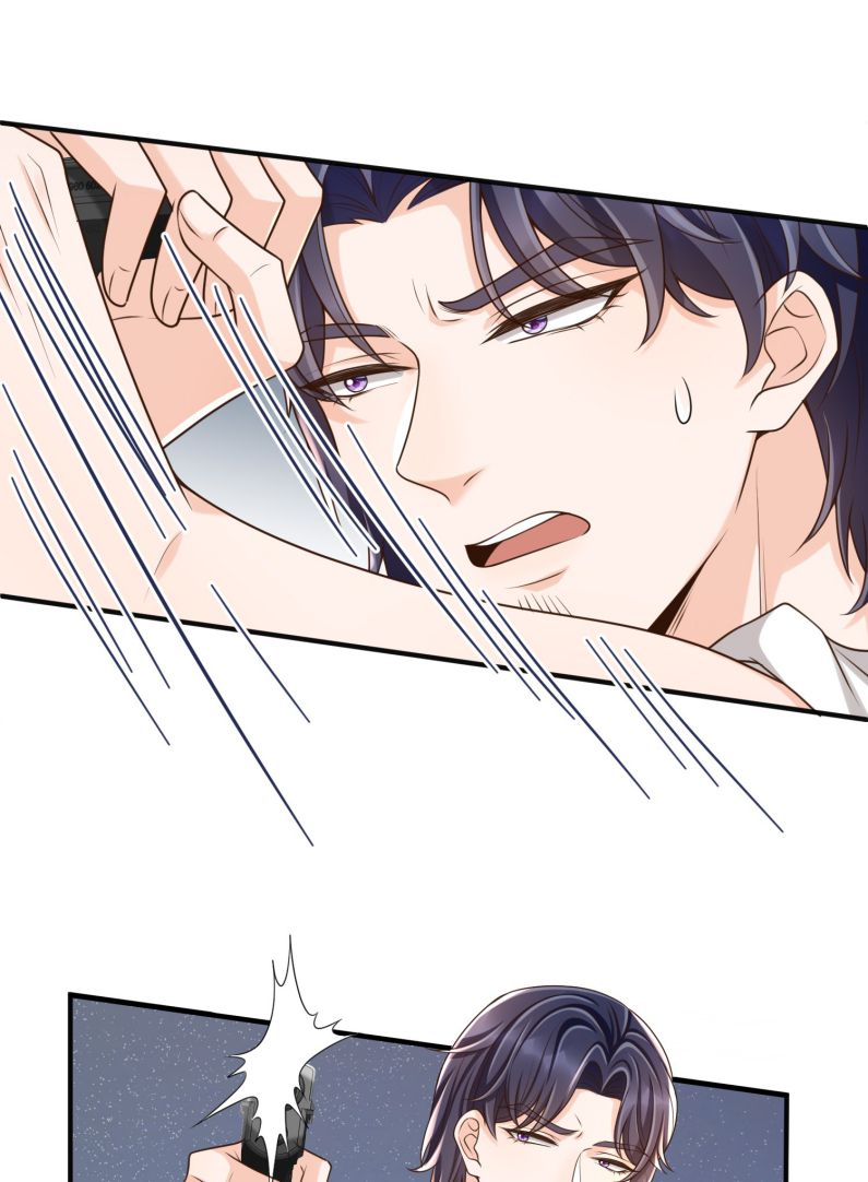 Pháp Ngoại Chi Đồ: Chapter 41
