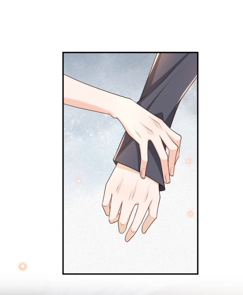 Pháp Ngoại Chi Đồ: Chapter 41
