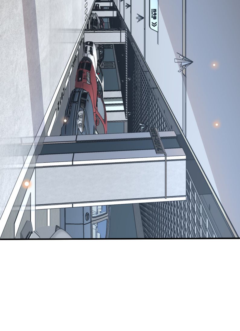 Pháp Ngoại Chi Đồ: Chapter 41