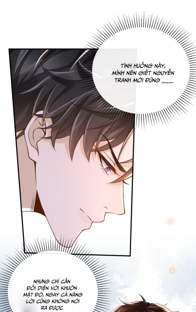 Pháp Ngoại Chi Đồ: Chapter 44