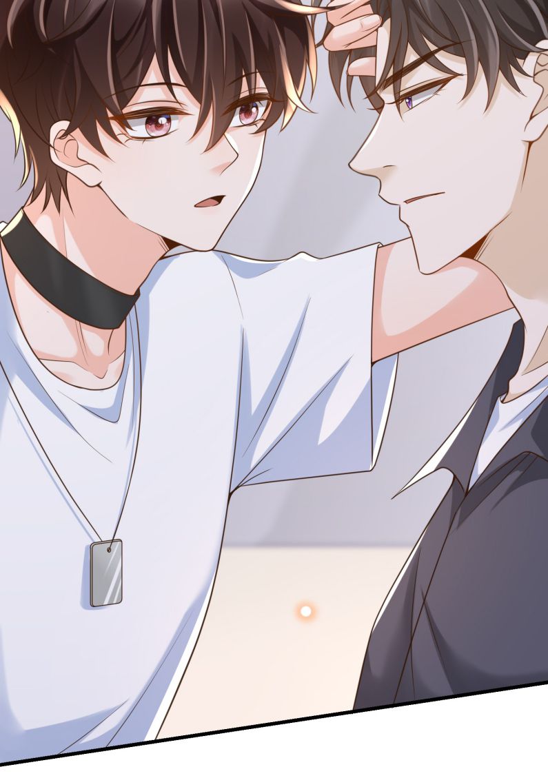 Pháp Ngoại Chi Đồ: Chapter 45