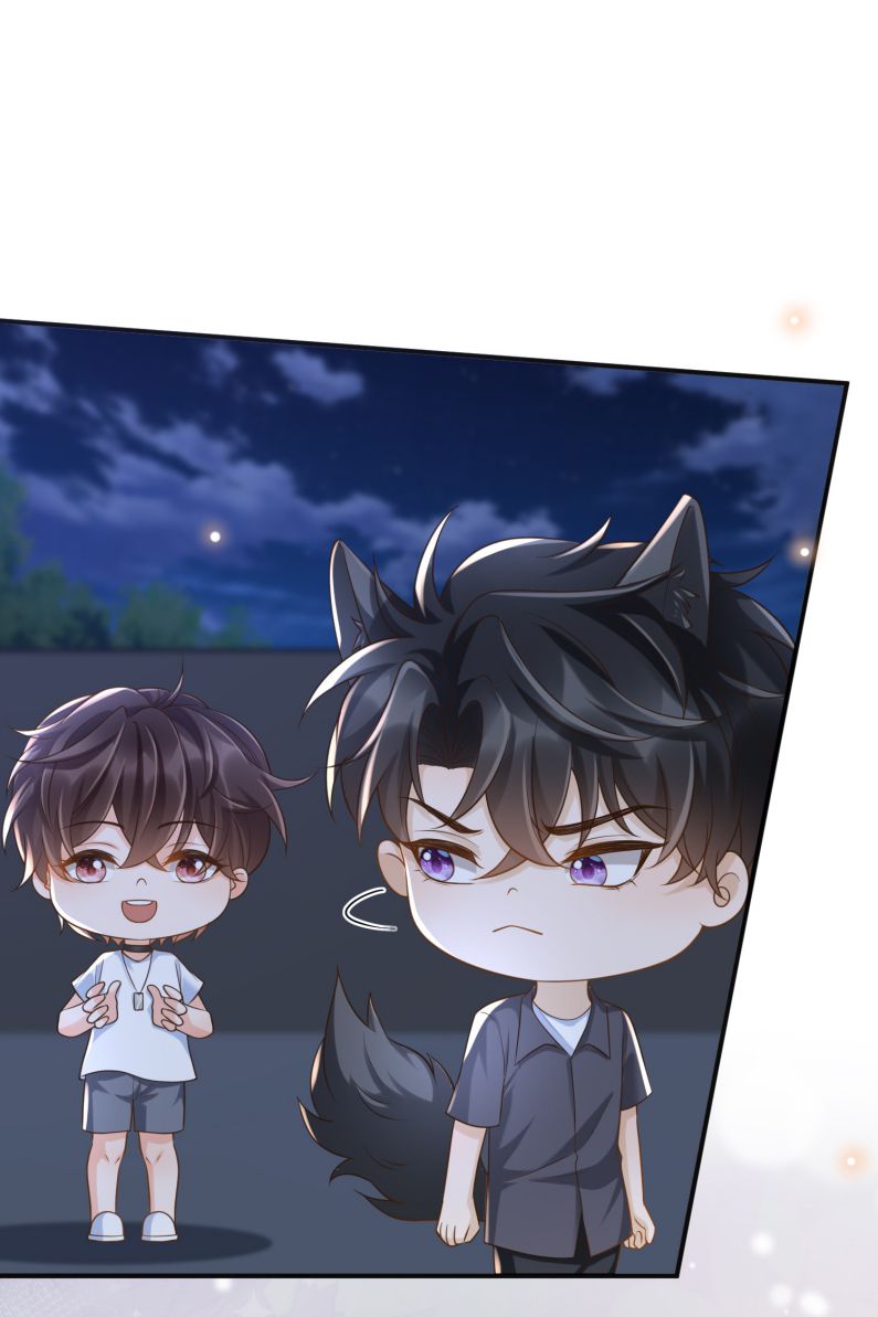 Pháp Ngoại Chi Đồ: Chapter 45