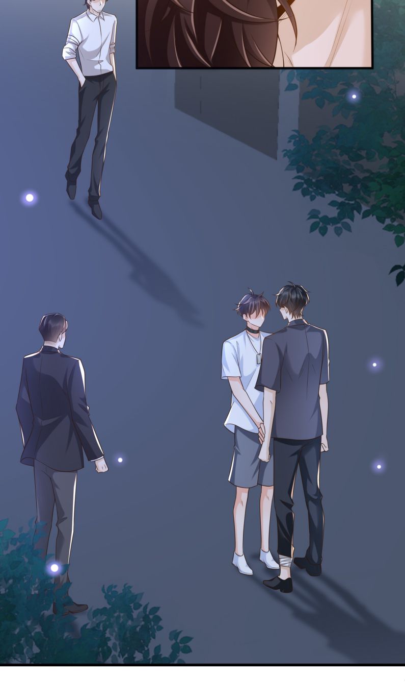 Pháp Ngoại Chi Đồ: Chapter 45