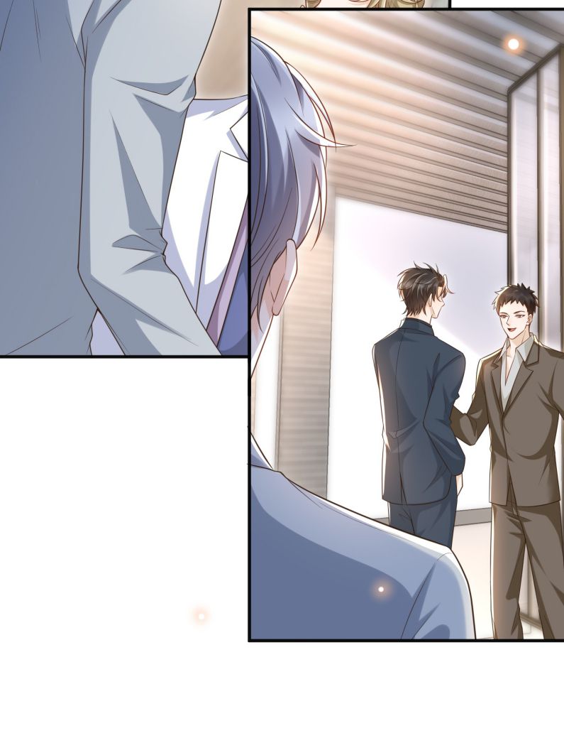 Pháp Ngoại Chi Đồ: Chapter 46