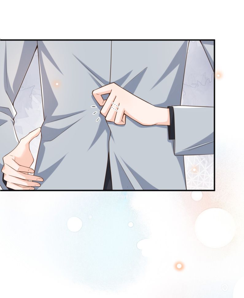 Pháp Ngoại Chi Đồ: Chapter 46
