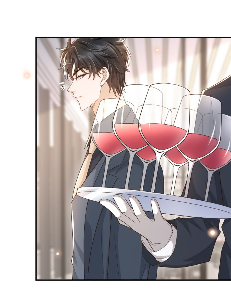Pháp Ngoại Chi Đồ: Chapter 46