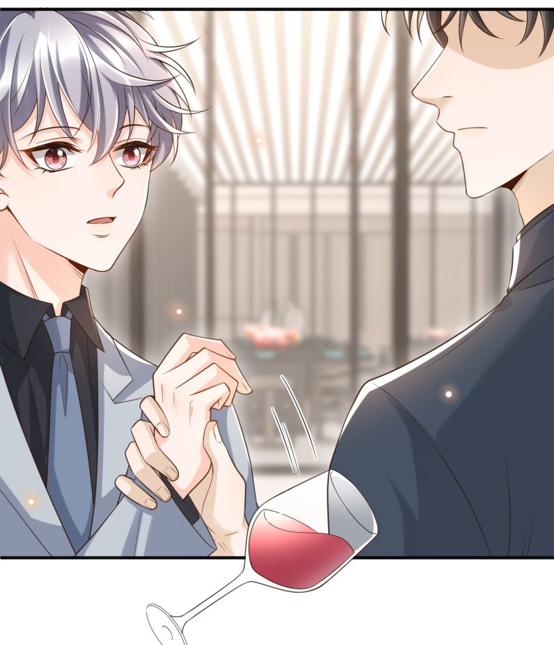 Pháp Ngoại Chi Đồ: Chapter 46