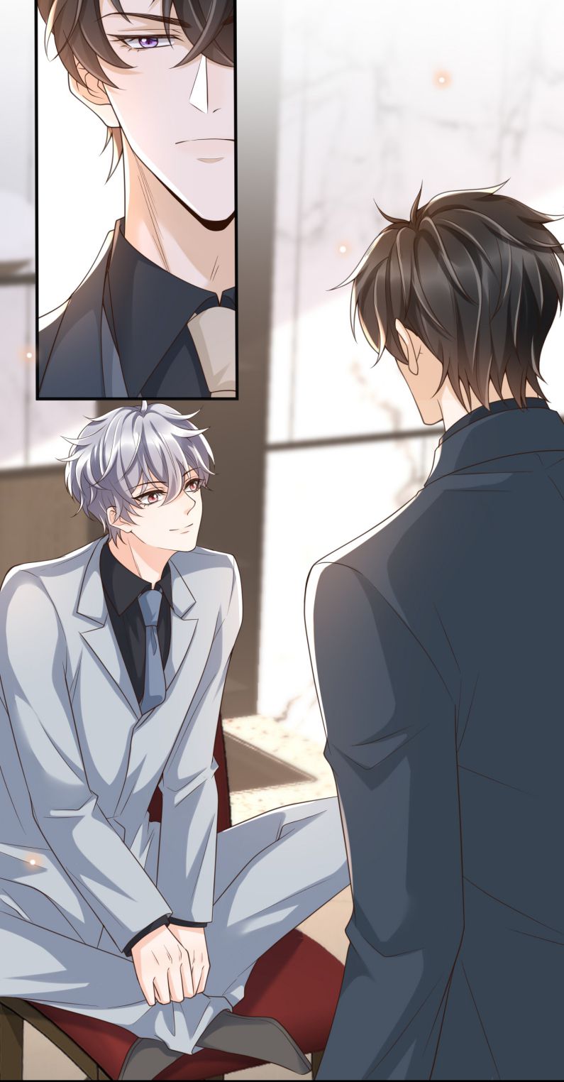 Pháp Ngoại Chi Đồ: Chapter 46