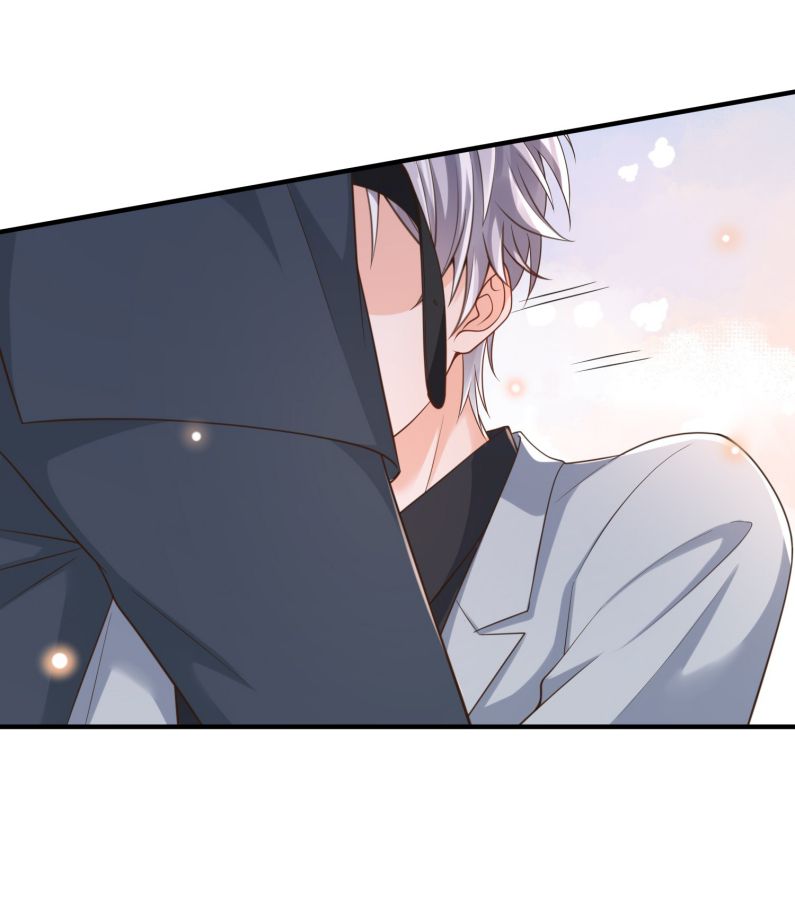 Pháp Ngoại Chi Đồ: Chapter 47