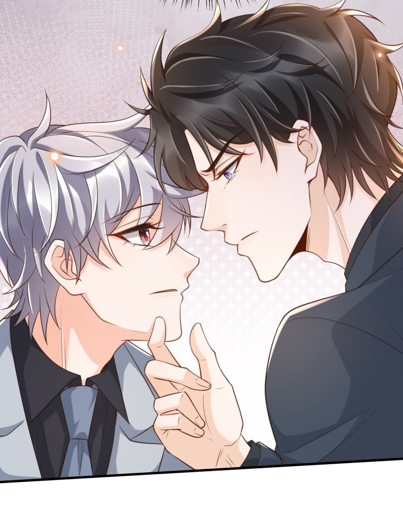 Pháp Ngoại Chi Đồ: Chapter 47