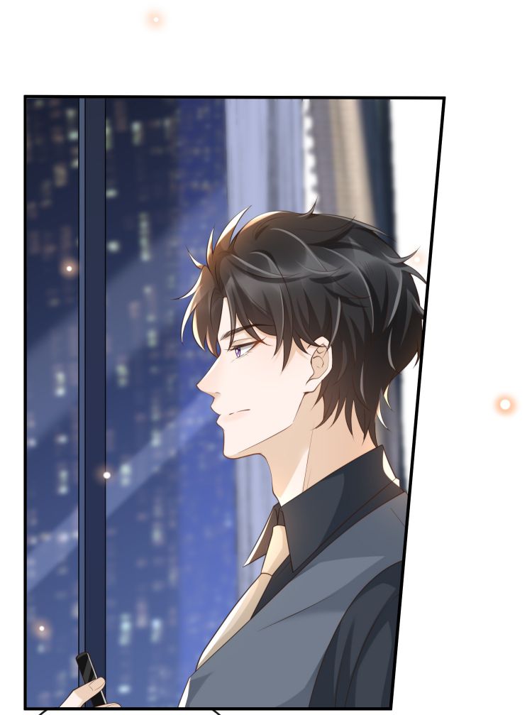 Pháp Ngoại Chi Đồ: Chapter 48