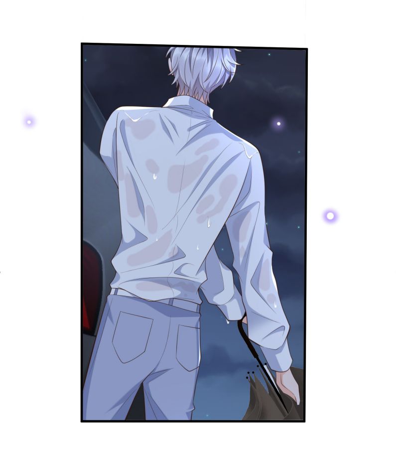 Pháp Ngoại Chi Đồ: Chapter 49
