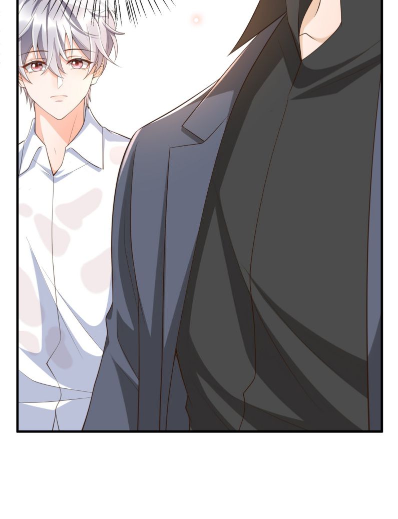 Pháp Ngoại Chi Đồ: Chapter 49