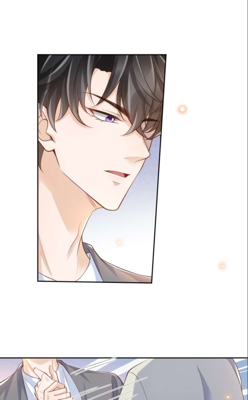 Pháp Ngoại Chi Đồ: Chapter 57