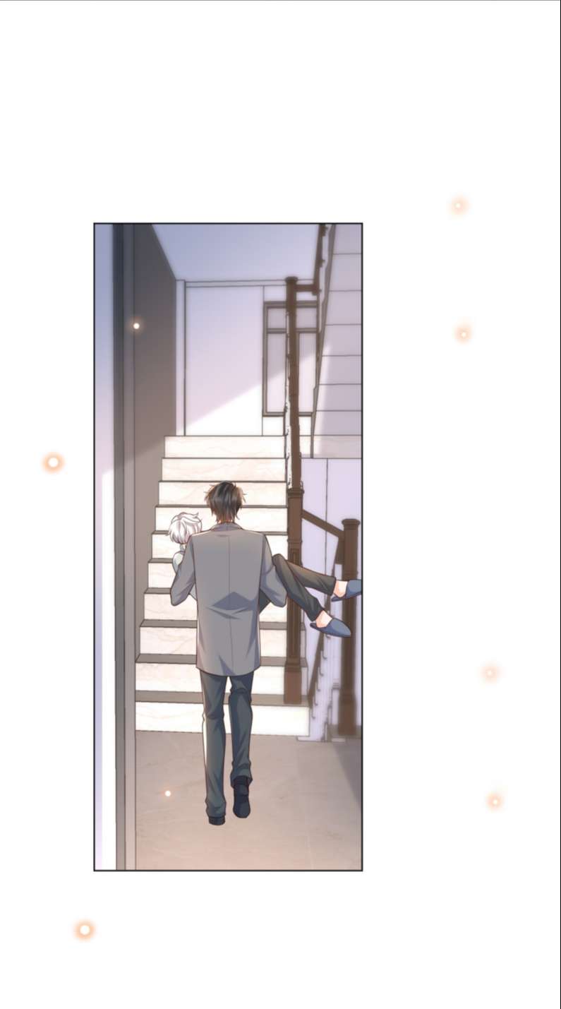 Pháp Ngoại Chi Đồ: Chapter 57