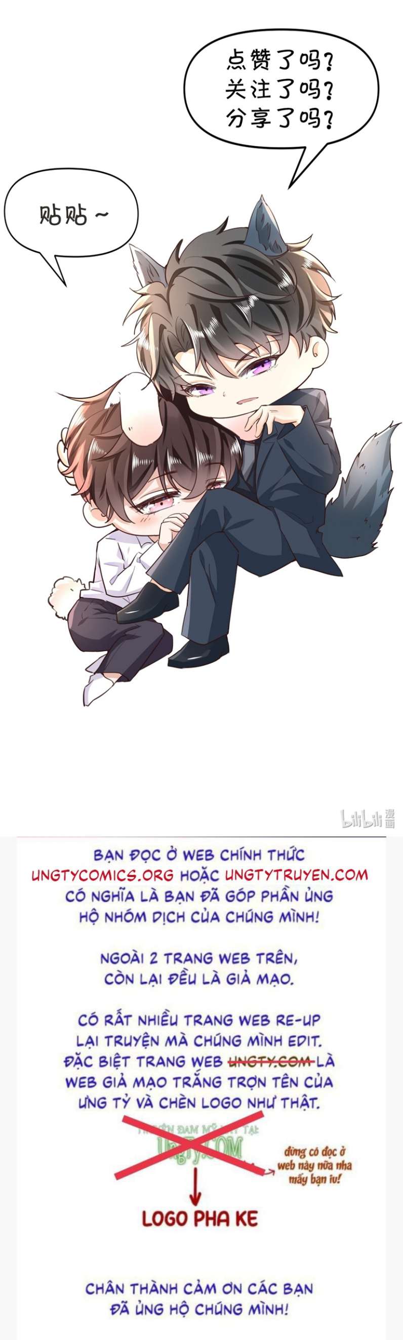 Pháp Ngoại Chi Đồ: Chapter 57