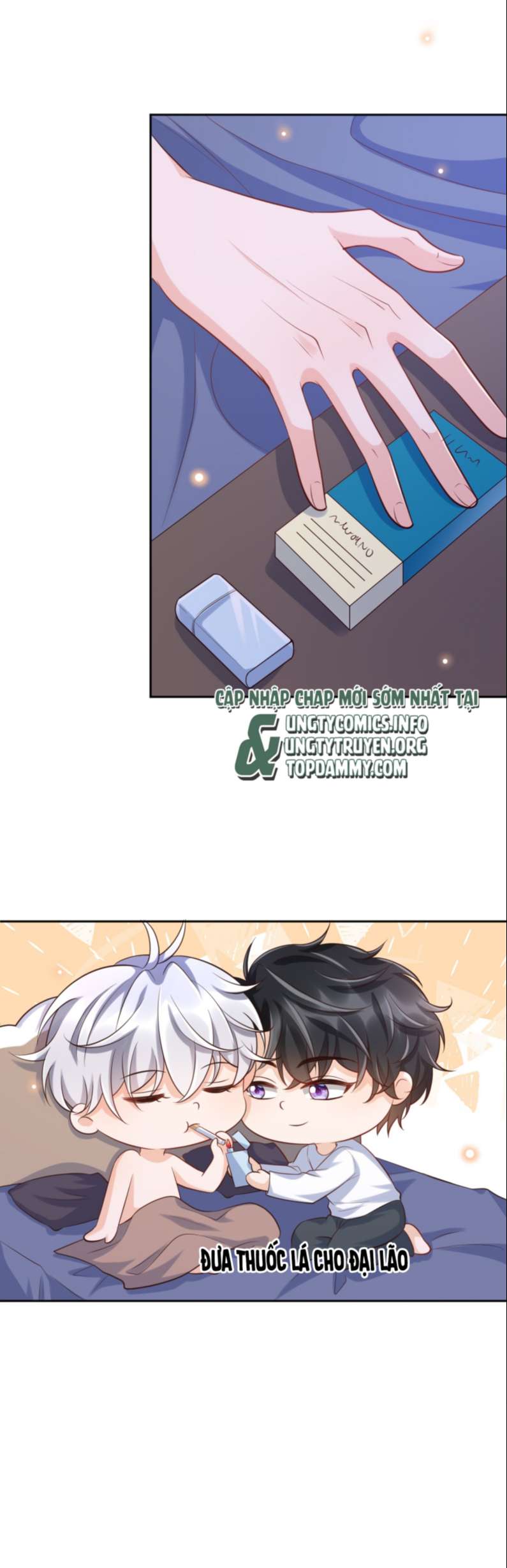 Pháp Ngoại Chi Đồ: Chapter 58