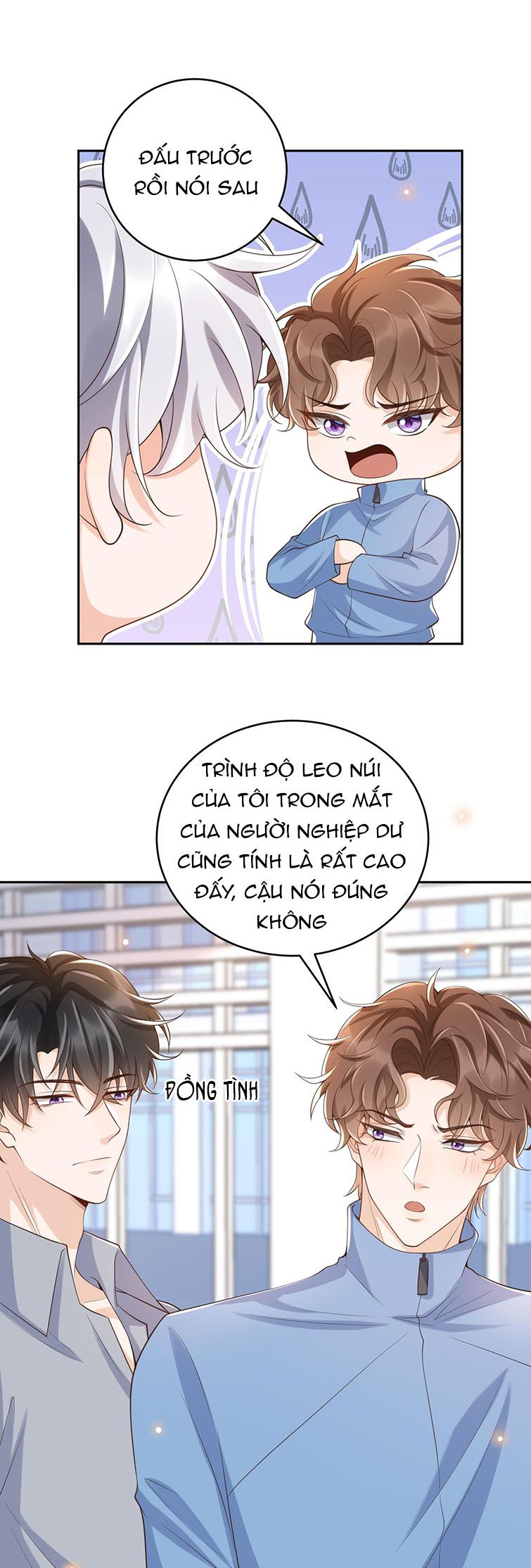 Pháp Ngoại Chi Đồ: Chapter 59