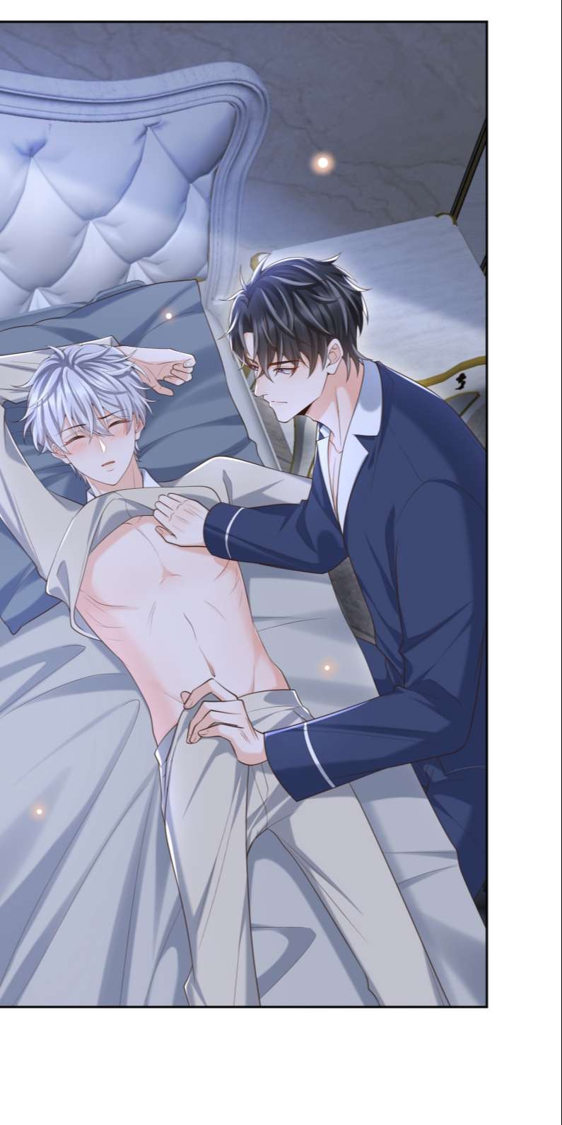 Pháp Ngoại Chi Đồ: Chapter 60