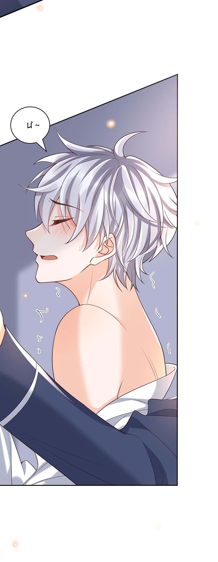 Pháp Ngoại Chi Đồ: Chapter 61