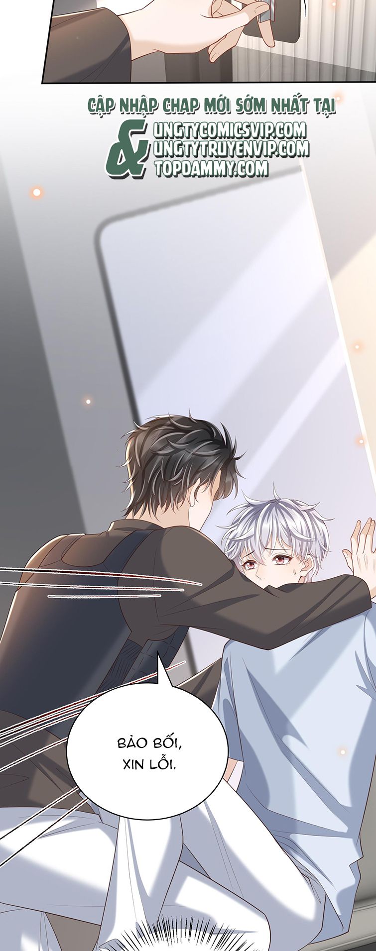 Pháp Ngoại Chi Đồ: Chapter 65