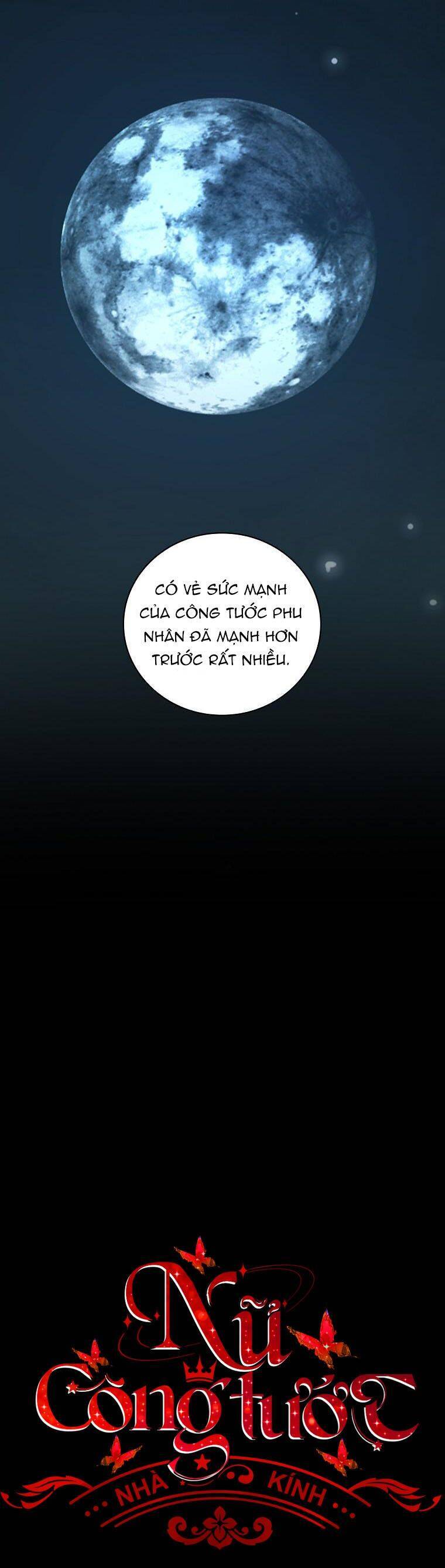 Phu Nhân Mong Manh Yếu Đuối Của Công Tước: Chapter 106