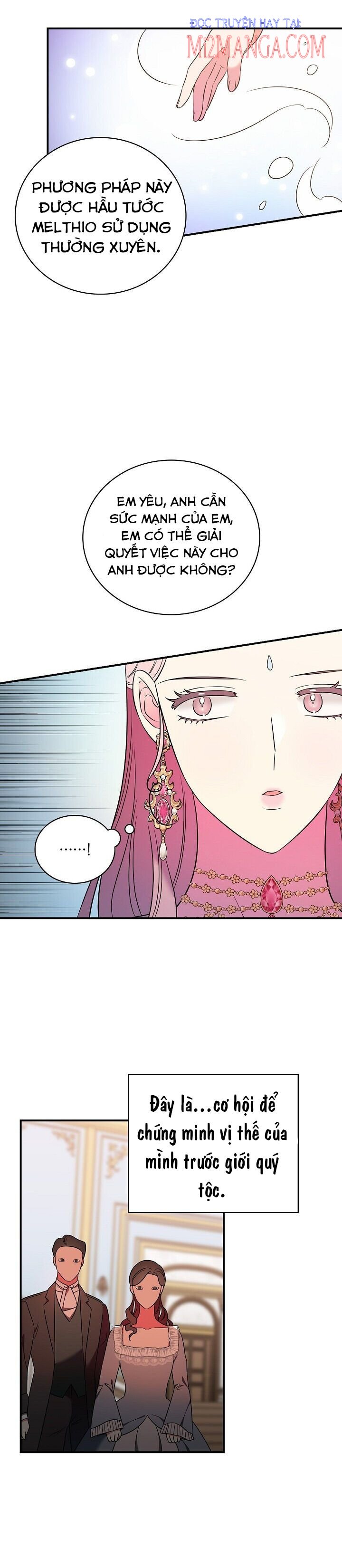 Phu Nhân Mong Manh Yếu Đuối Của Công Tước: Chapter 14.5