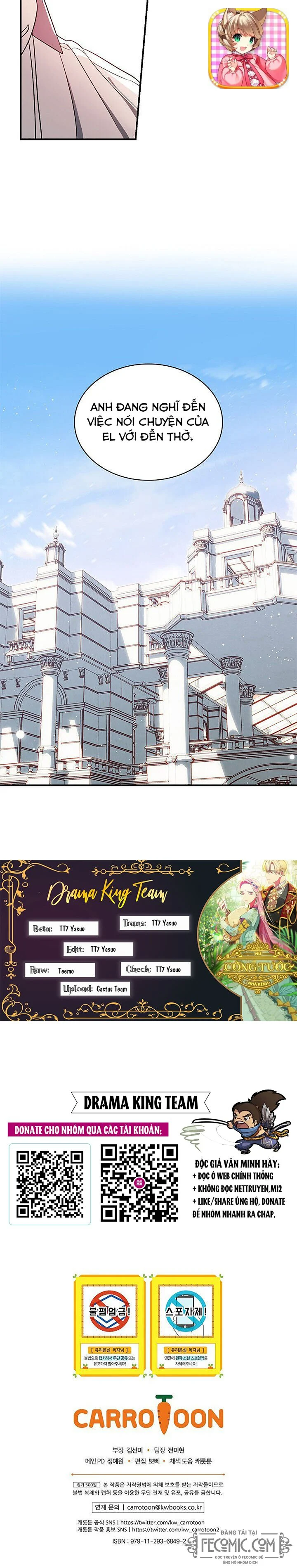 Phu Nhân Mong Manh Yếu Đuối Của Công Tước: Chapter 19.5