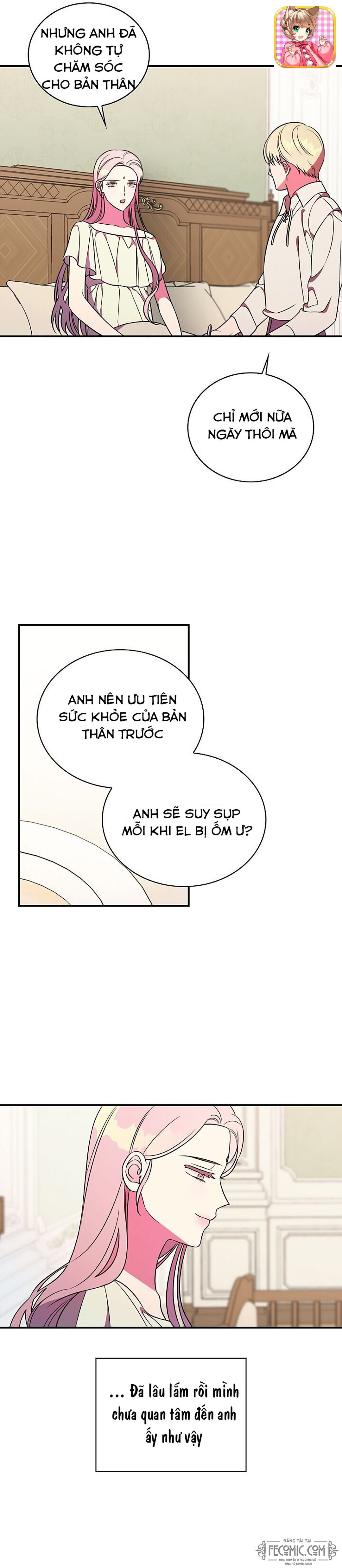 Phu Nhân Mong Manh Yếu Đuối Của Công Tước: Chapter 19.5