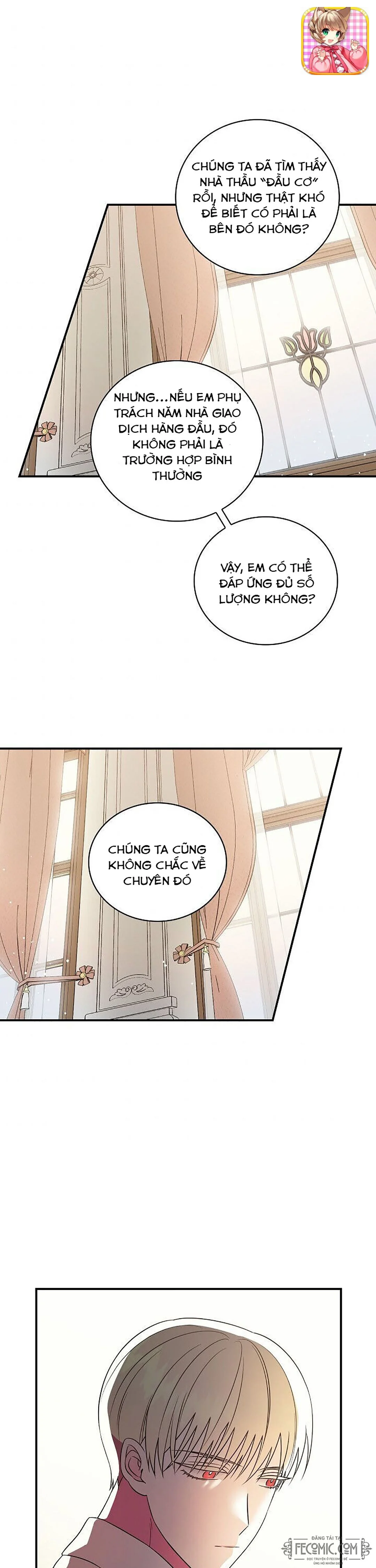 Phu Nhân Mong Manh Yếu Đuối Của Công Tước: Chapter 19.5